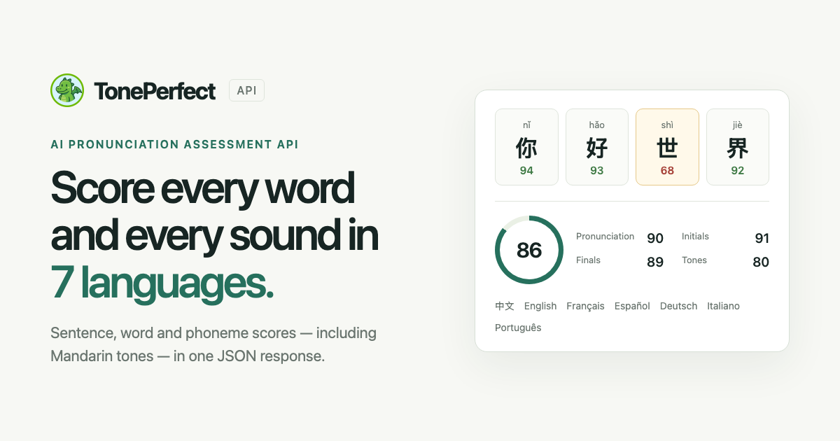 TonePerfect (Pronunciation Assessment API) logo